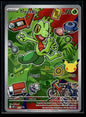 Treecko 055 - Mega Evolution Black Star Promos - Promo