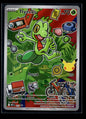 Treecko 055 - Mega Evolution Black Star Promos - Promo