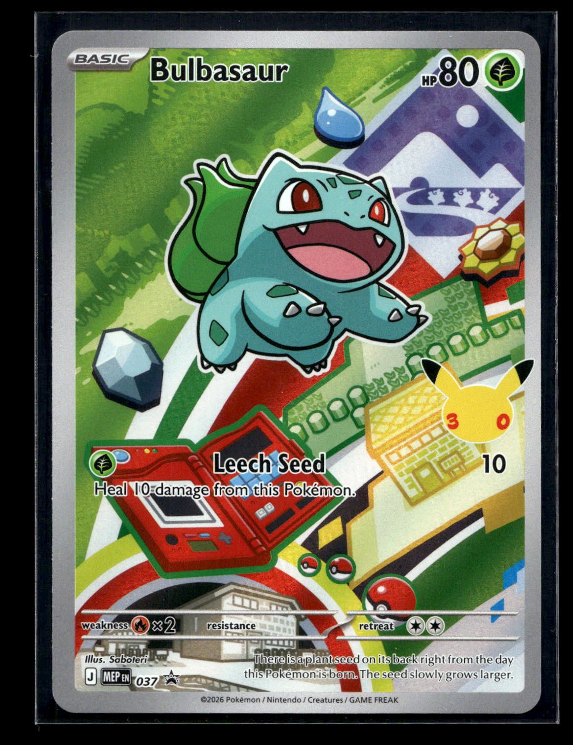 Bulbasaur 037 - Mega Evolution Black Star Promos - Promo