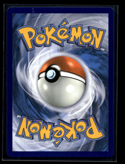 Oricorio ex 024 - Mega Evolution Black Star Promos - Promo