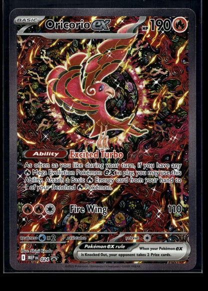 Oricorio ex 024 - Mega Evolution Black Star Promos - Promo