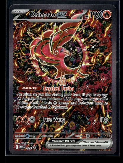 Oricorio ex 024 - Mega Evolution Black Star Promos - Promo