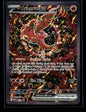 Oricorio ex 024 - Mega Evolution Black Star Promos - Promo