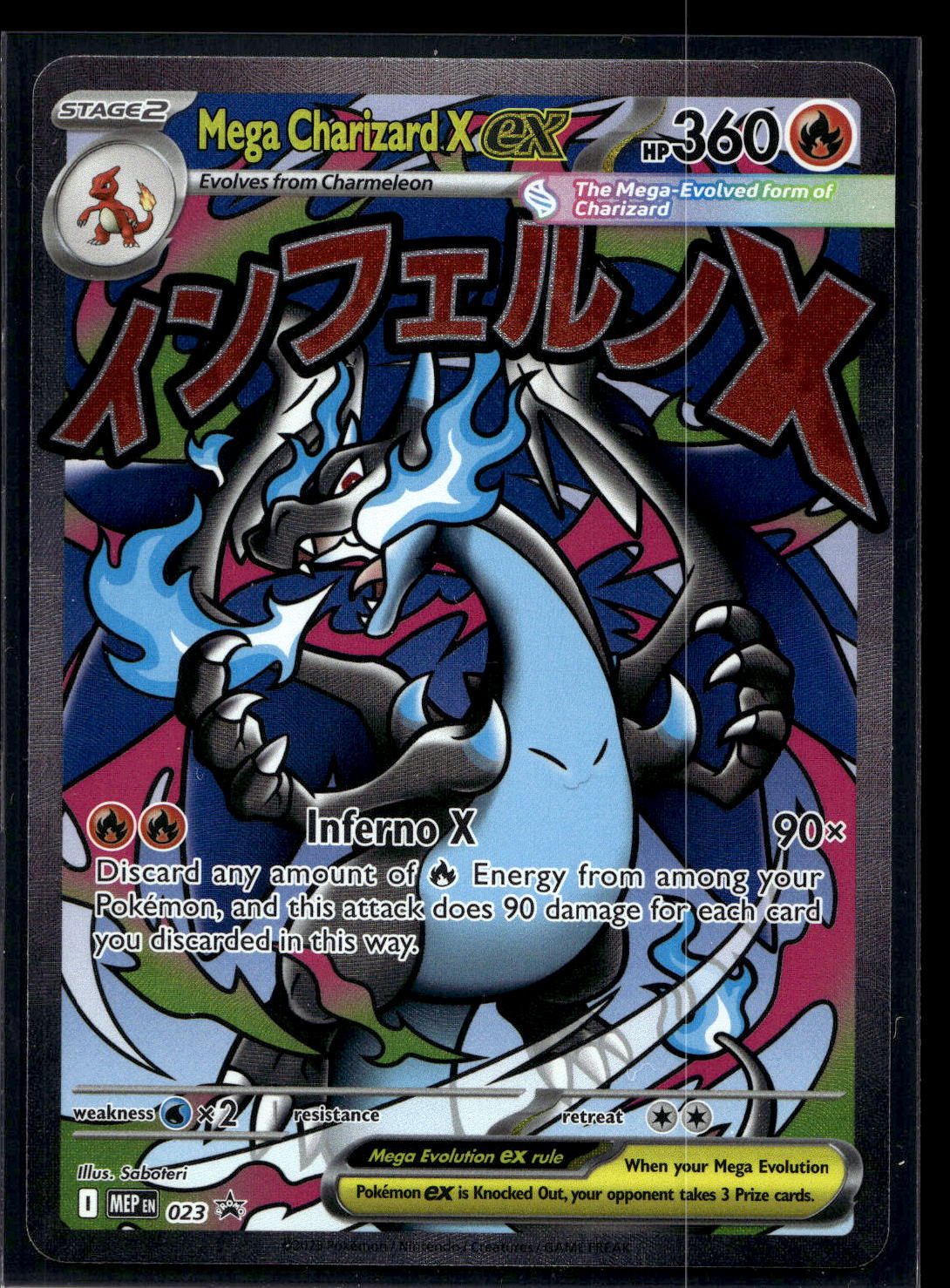 Mega Charizard X ex 023 - Mega Evolution Black Star Promos - Promo