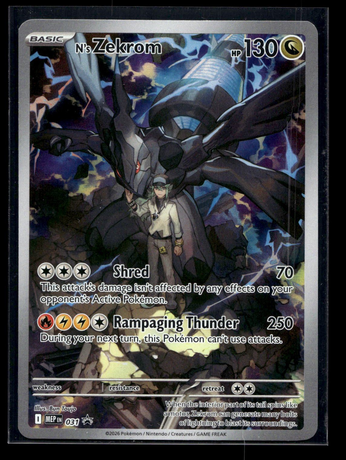 N's Zekrom 031 - Mega Evolution Black Star Promos - Promo