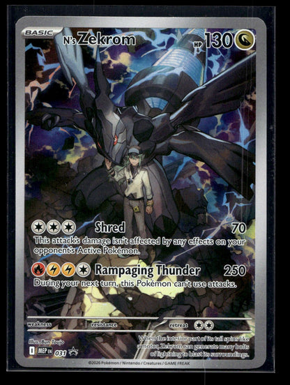 N's Zekrom 031 - Mega Evolution Black Star Promos - Promo
