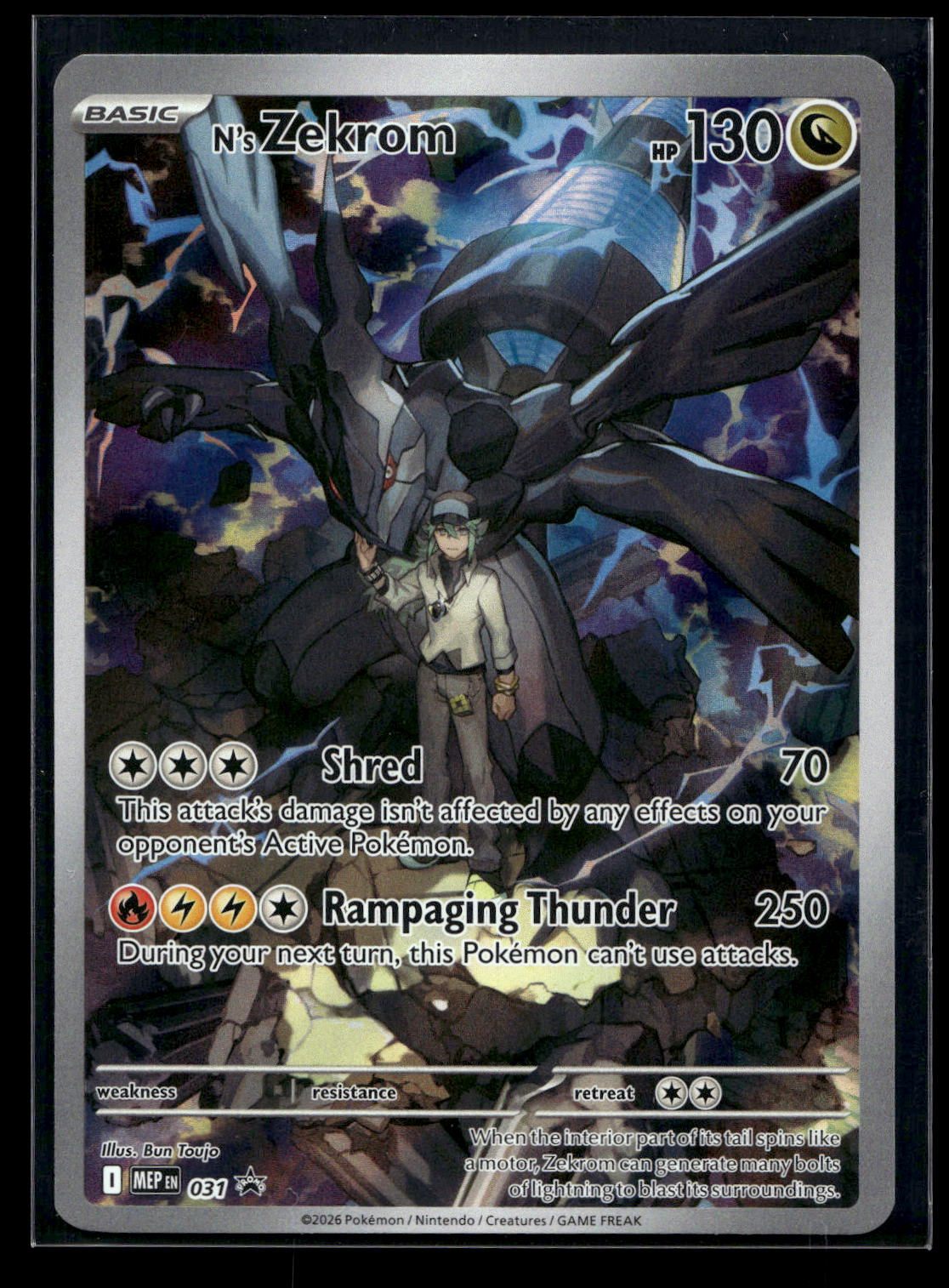 N's Zekrom 031 - Mega Evolution Black Star Promos - Promo
