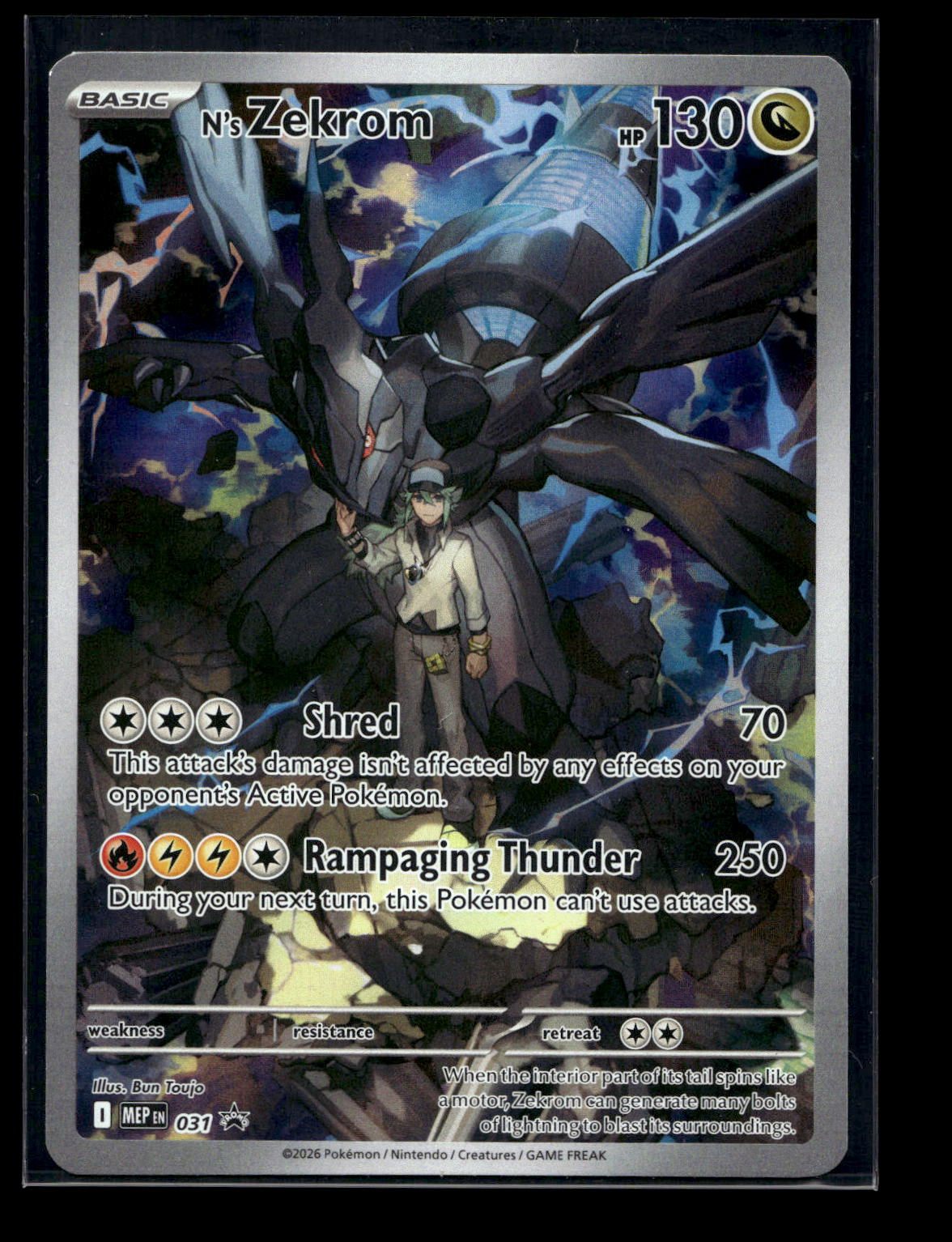 N's Zekrom 031 - Mega Evolution Black Star Promos - Promo