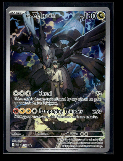 N's Zekrom 031 - Mega Evolution Black Star Promos - Promo