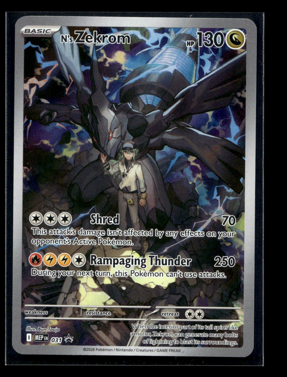 N's Zekrom 031 - Mega Evolution Black Star Promos - Promo