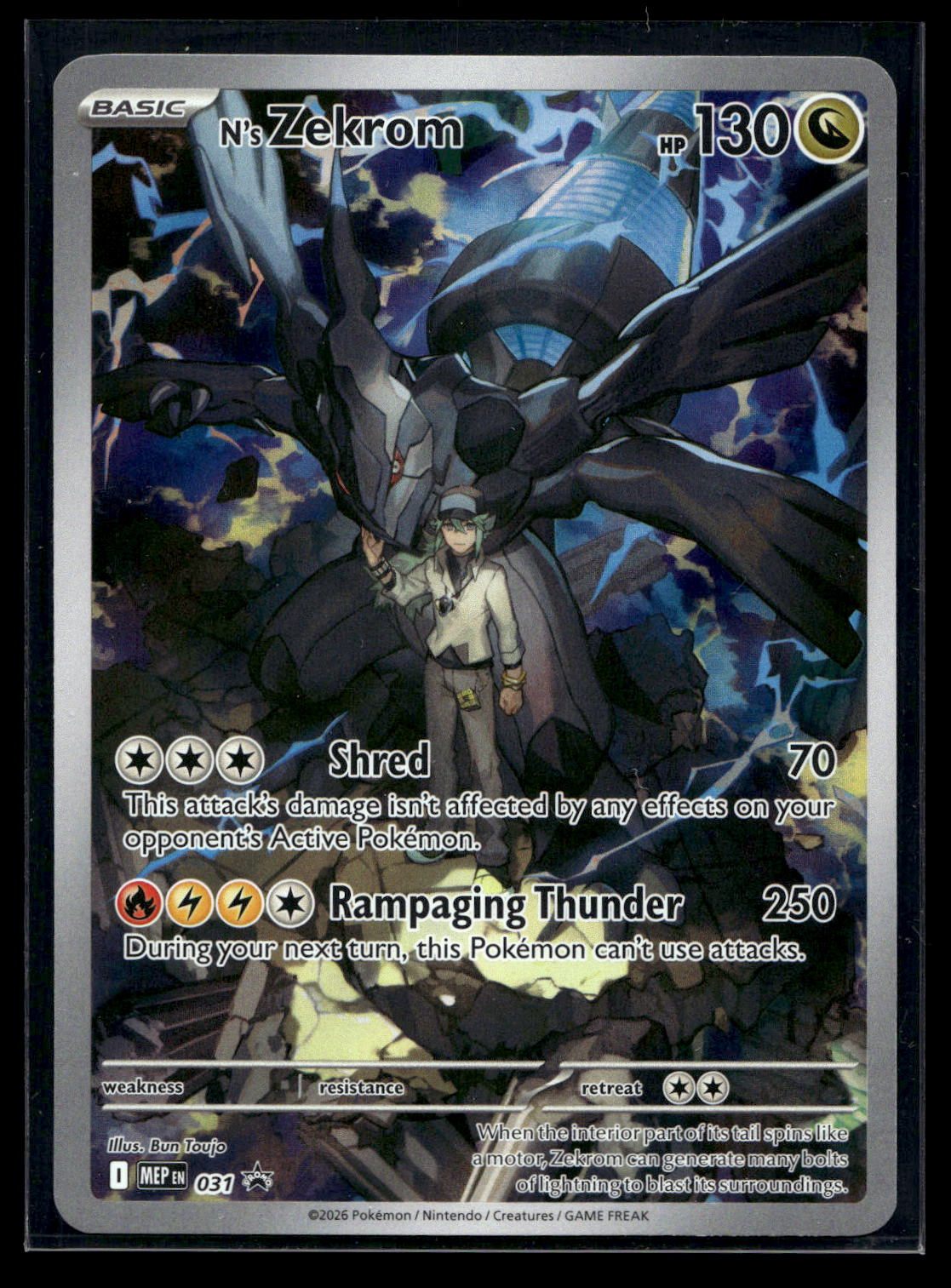 N's Zekrom 031 - Mega Evolution Black Star Promos - Promo