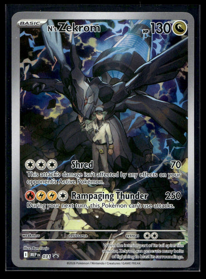 N's Zekrom 031 - Mega Evolution Black Star Promos - Promo