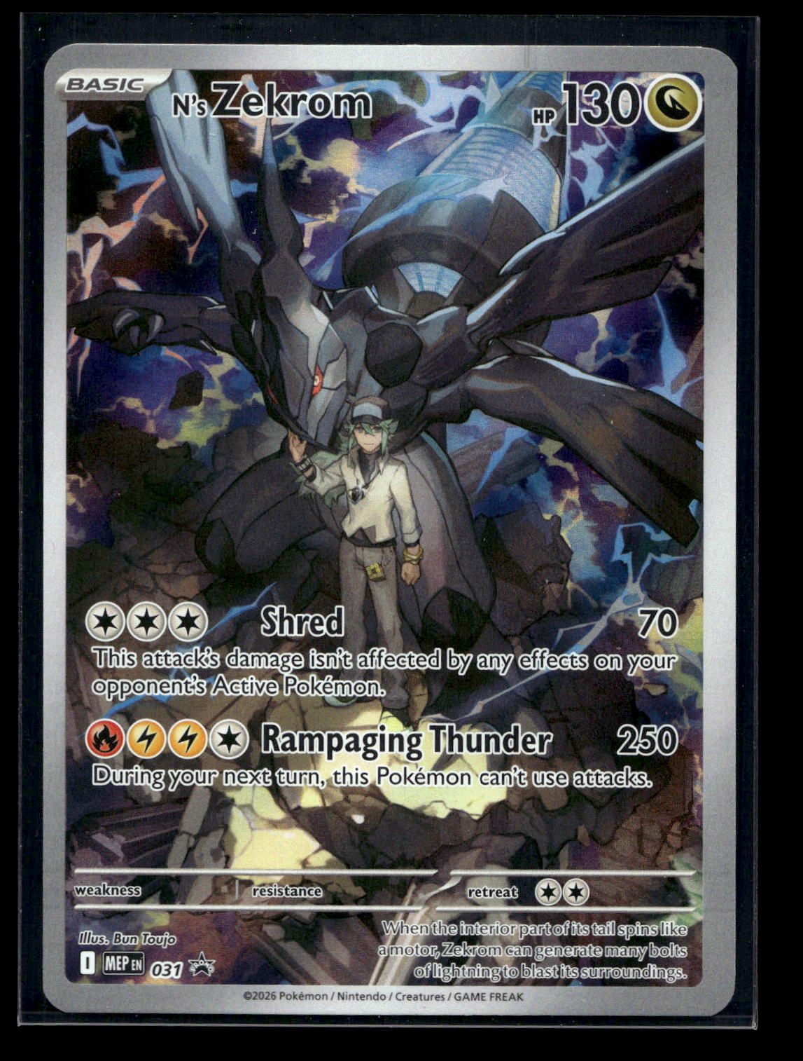 N's Zekrom 031 - Mega Evolution Black Star Promos - Promo