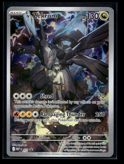 N's Zekrom 031 - Mega Evolution Black Star Promos - Promo
