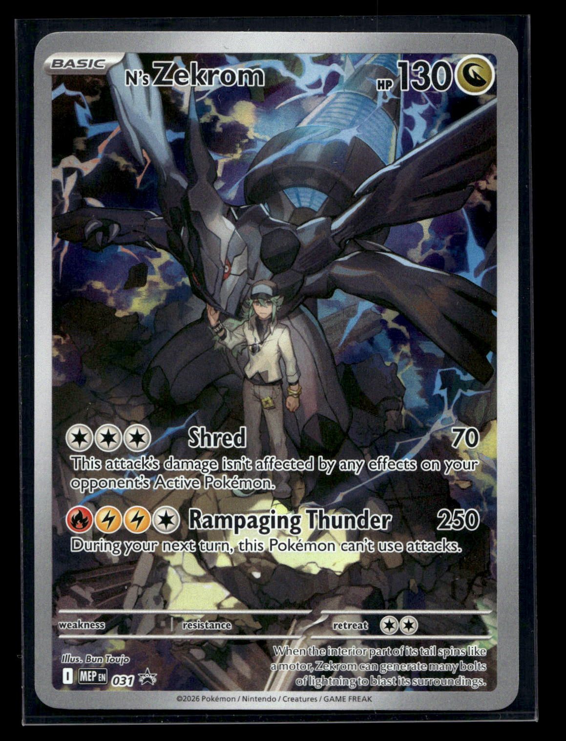 N's Zekrom 031 - Mega Evolution Black Star Promos - Promo