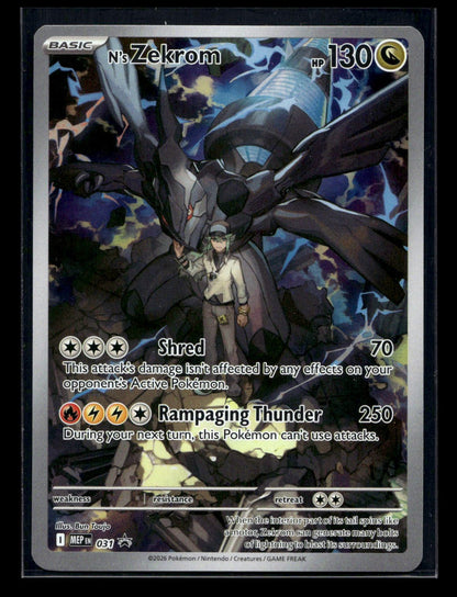 N's Zekrom 031 - Mega Evolution Black Star Promos - Promo