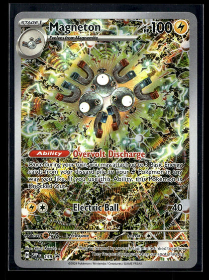 Magneton 159 - Scarlet & Violet Black Star Promos - Promo