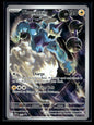 Thundurus 209 - Scarlet & Violet Black Star Promos - Promo