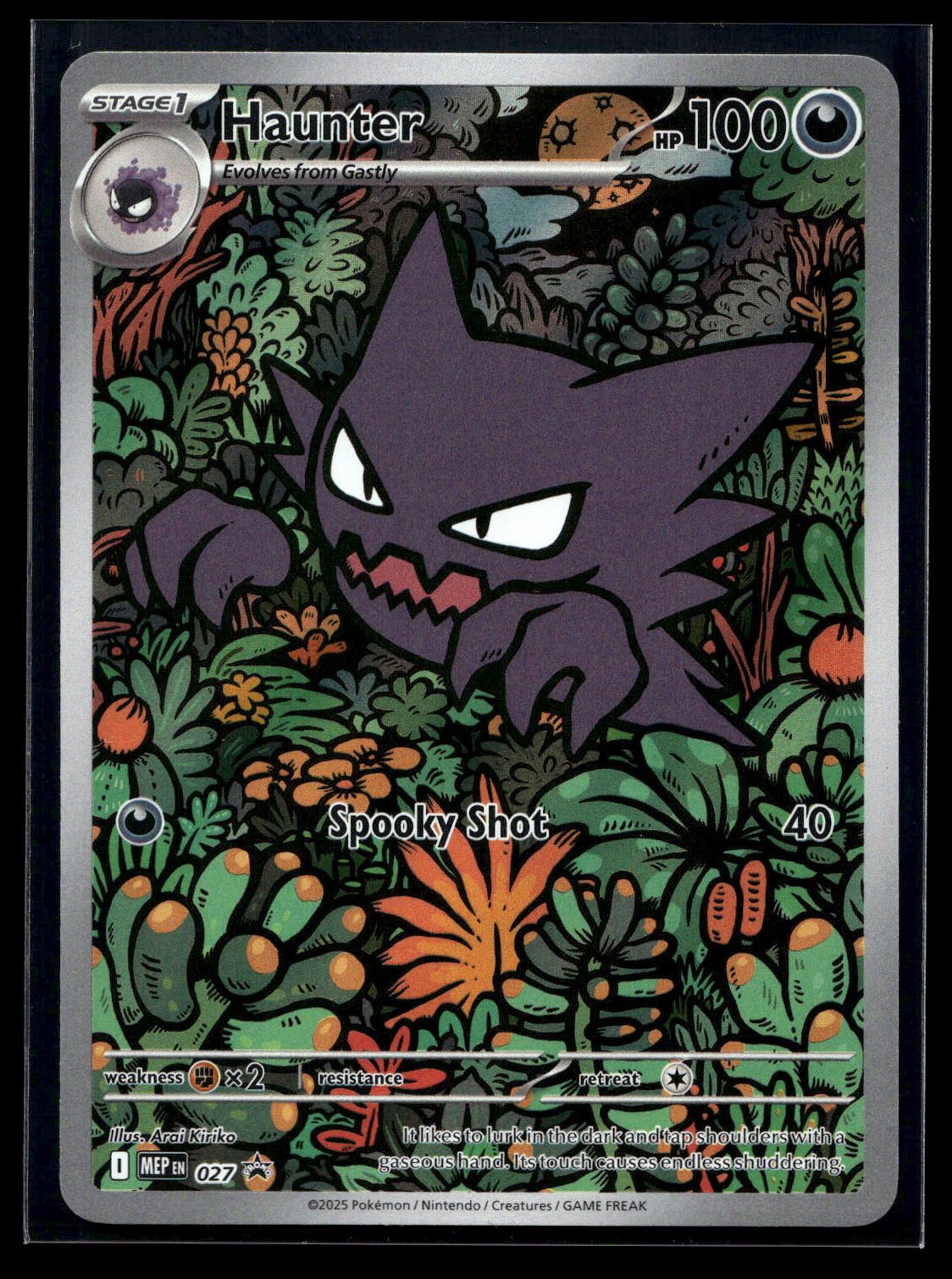 Haunter 027 - Mega Evolution Black Star Promos - Promo