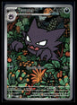 Haunter 027 - Mega Evolution Black Star Promos - Promo