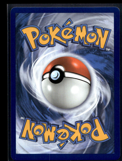 Umbreon V 094/203 - Evolving Skies - Rare Holo V