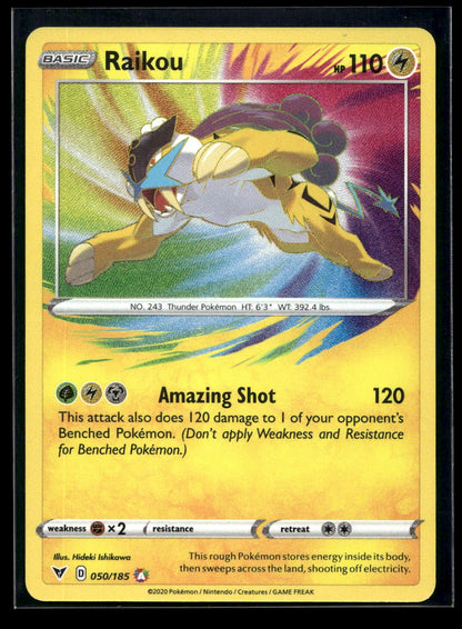 Raikou 050/185 - Vivid Voltage - Amazing Rare