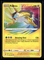 Raikou 050/185 - Vivid Voltage - Amazing Rare