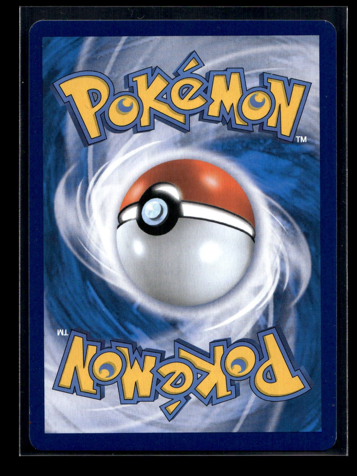Lugia V 110/098 - Paradigm Trigger - Super Rare