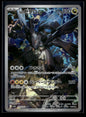 N's Zekrom 210/193 - MEGA Dream ex - Art Rare