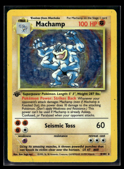 Machamp - 8/102 008/102 Deck Exclusives