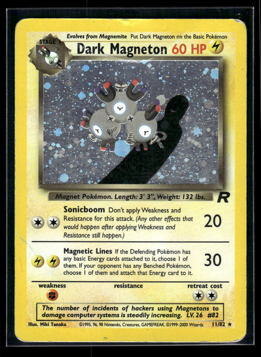 Dark Magneton (11) 11/82 Team Rocket