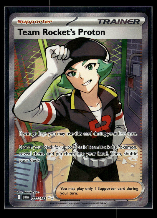 Team Rocket's Proton 227/182 SV10: Destined Rivals