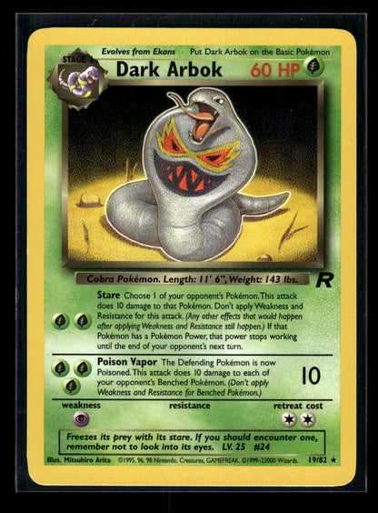 Dark Arbok (19) 19/82 Team Rocket