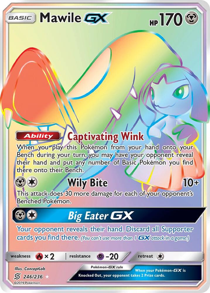 Mawile GX (Secret) 246/236 SM - Unified Minds