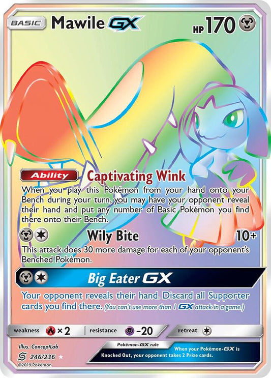 Mawile GX (Secret) 246/236 SM - Unified Minds