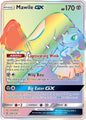 Mawile GX (Secret) 246/236 SM - Unified Minds