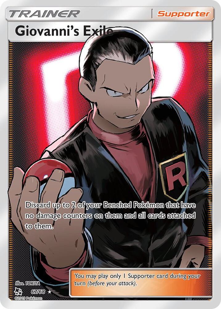 Giovanni's Exile (Full Art) 67/68 Hidden Fates