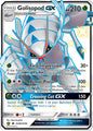 Golisopod GX SV48/SV94 Hidden Fates: Shiny Vault