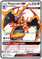 Naganadel GX SV63/SV94 Hidden Fates: Shiny Vault