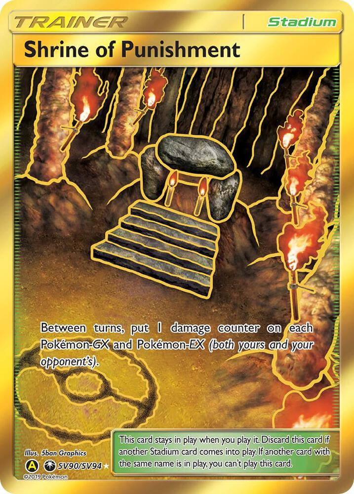 Shrine of Punishment SV90/SV94 Hidden Fates: Shiny Vault