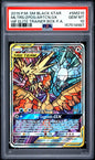 PSA 10 MLTRS/ZPDS/ARTCN.GX - POKEMON SM BLACK STAR PROMO #SM210