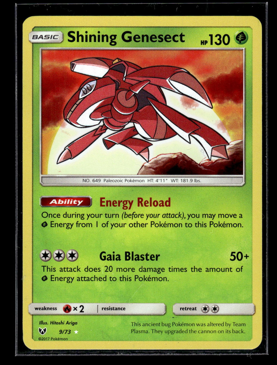 Shining Genesect 9/73 Shining Legends