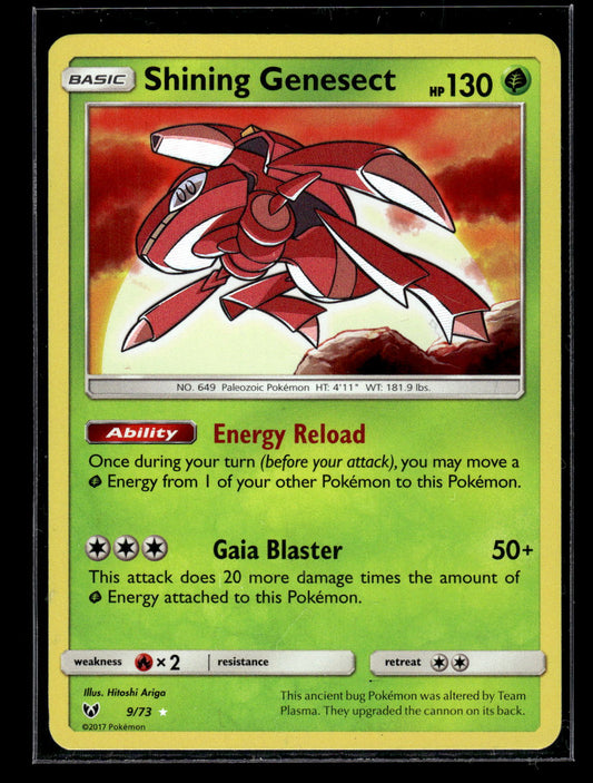 Shining Genesect 9/73 Shining Legends