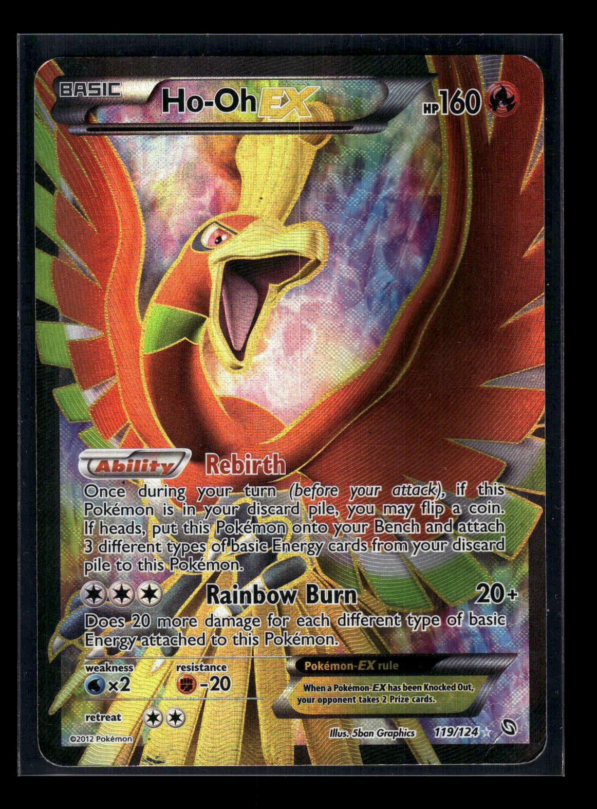 Ho-Oh Ex (119 Full Art) 119/124 Dragons Exalted