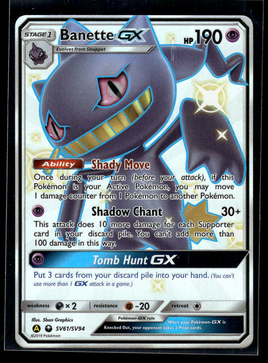 Banette GX SV61/SV94 Hidden Fates: Shiny Vault