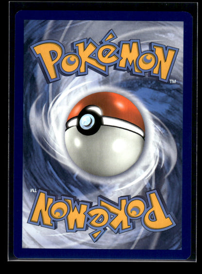 Umbreon V (Full Art) 188/203 SWSH07: Evolving Skies (Back)