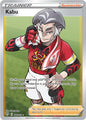 Kabu (Full Art) 186/189 SWSH03: Darkness Ablaze