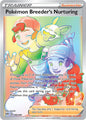 Pokemon Breeder's Nurturing (Secret) 195/189 SWSH03: Darkness Ablaze