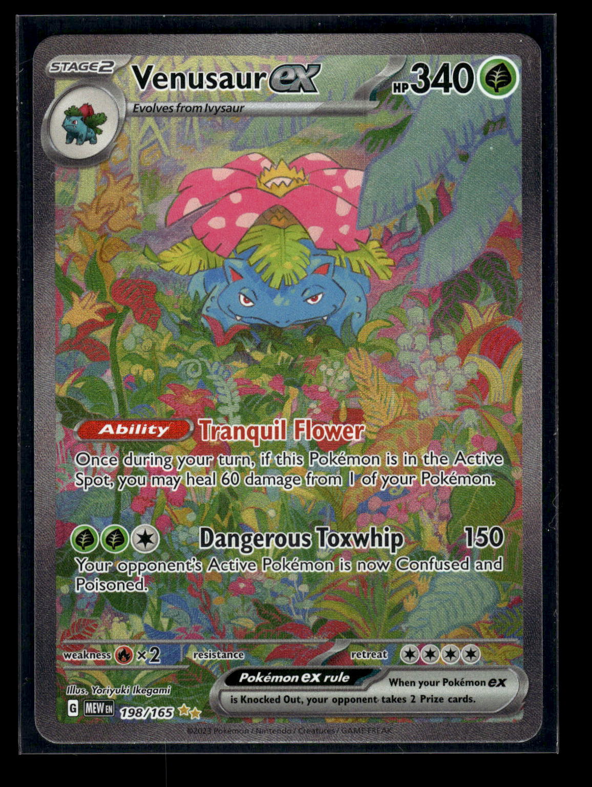 Venusaur ex 198/165 SV: Scarlet & Violet 151