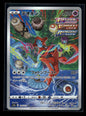 Deoxys 185/172 S12a: VSTAR Universe
